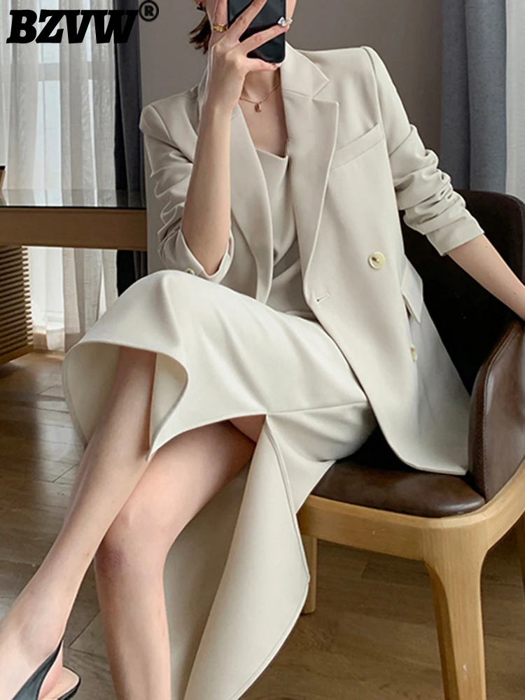 BZVW Temperament Luxury Sling Dress Blazers Set Women's 2023 Spring Autumn New Trend Fashion Lace-up Waist Female Formal Suits
BZVW Temperament Luxury Sling Dress Blazers Set Women's 2023 Spring Autumn New Trend Fashion Lace-up Waist Female Formal Suits