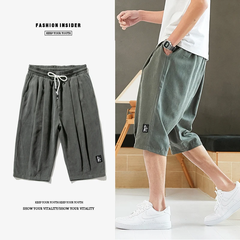 Casual seven-point shorts men's 2022 summer loose plus fertilizer to increase Japanese Hong Kong style harem overalls
Casual seven-point shorts men's 2022 summer loose plus fertilizer to increase Japanese Hong Kong style harem overalls
