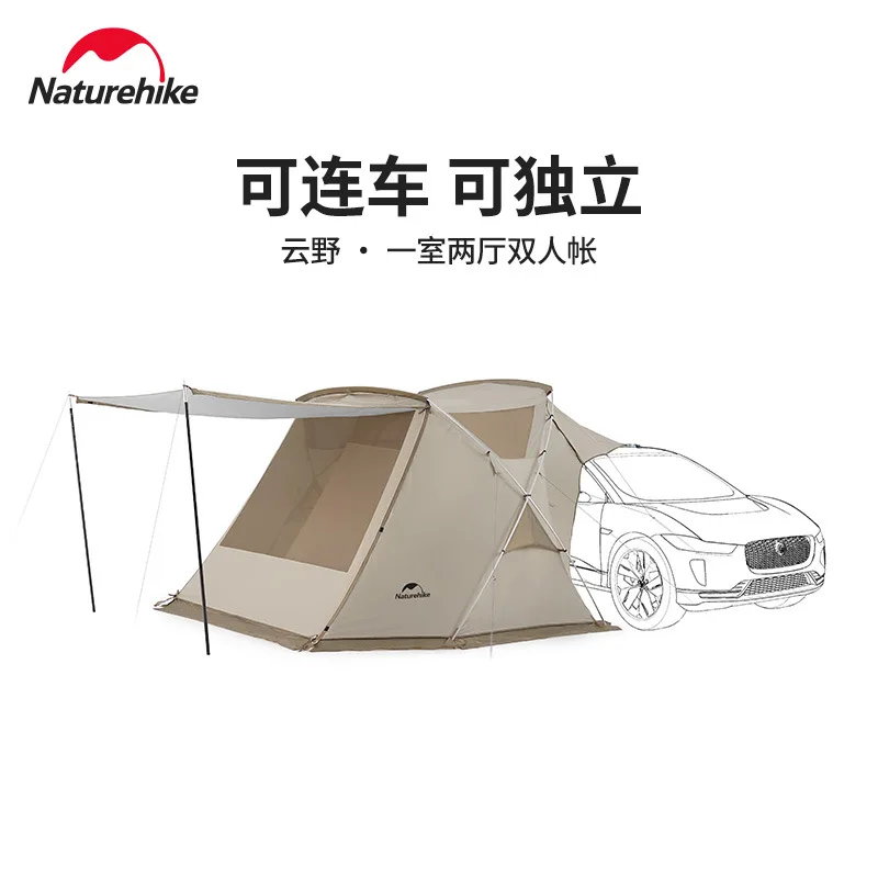 Палатка Naturehike Noke на 1-2 человек, Уличное оборудование, боковая, защита от дождя и солнца, для одной комнаты, двух залов
Палатка Naturehike Noke на 1-2 человек, Уличное оборудование, боковая, защита от дождя и солнца, для одной комнаты, двух залов