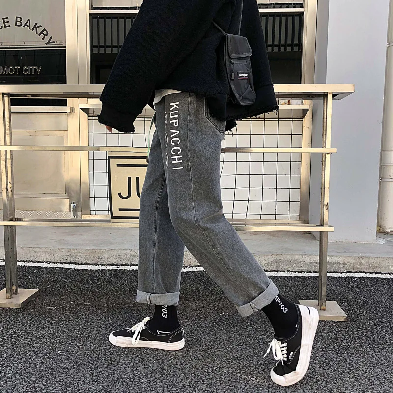 Spring And Summer 2022 Fashion Straight Denim Trousers Men's Fall Loose Leg Pants Retro Tide Brand Korean Trend Harem Pants
Spring And Summer 2022 Fashion Straight Denim Trousers Men's Fall Loose Leg Pants Retro Tide Brand Korean Trend Harem Pants
