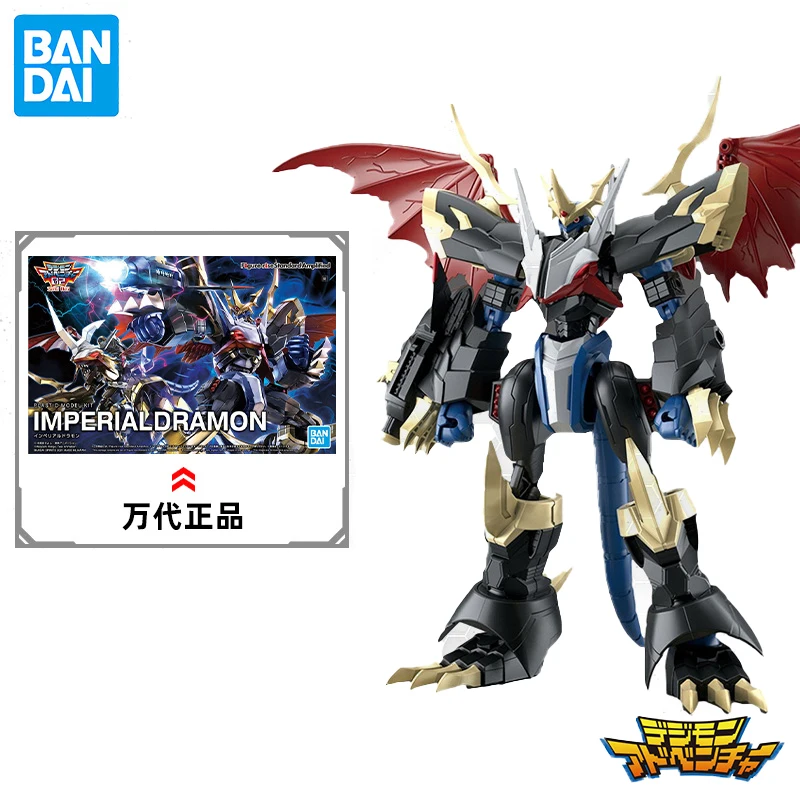 Bandai Figure Rise Digimon Adventure Imperialdramon Imperial Dramon Assembly Model Action Anime Figure Model Toys for Boys
Bandai Figure Rise Digimon Adventure Imperialdramon Imperial Dramon Assembly Model Action Anime Figure Model Toys for Boys