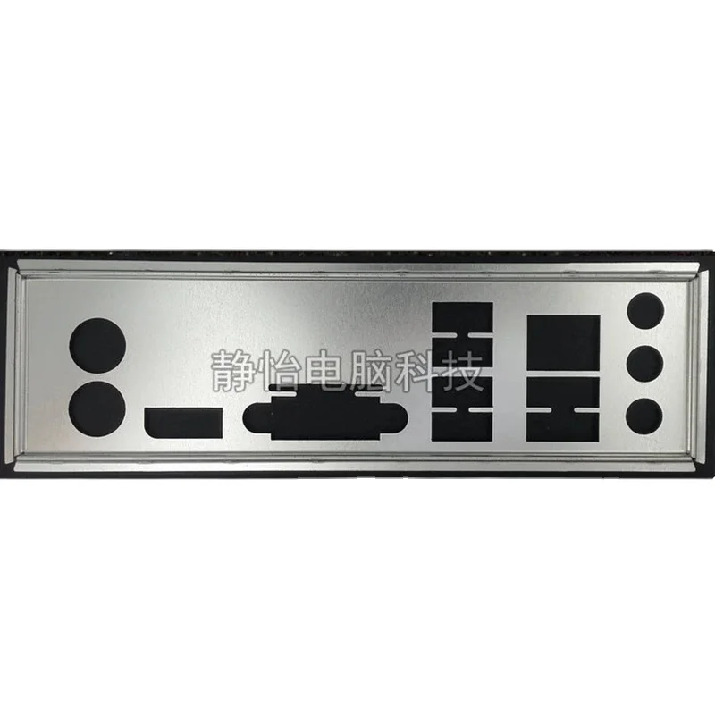 IO Shield Back Plate BackPlate Blende Bracket Bezel Motherboard Baffle for HP Z200
IO Shield Back Plate BackPlate Blende Bracket Bezel Motherboard Baffle for HP Z200