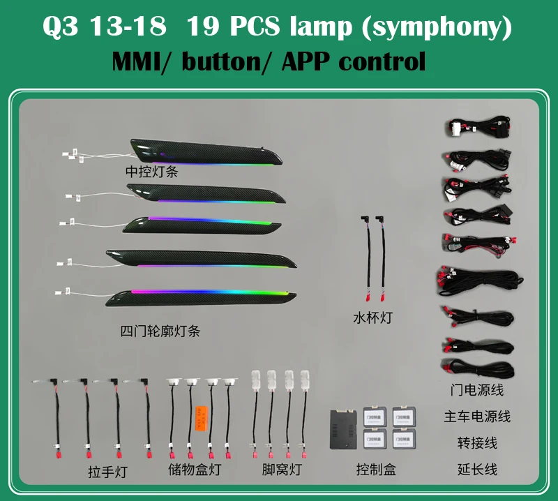 APP MMI Control Decorative Ambient Light LED Door Footwell Dashboard Strip Trim Atmosphere Lamp For Audi Q3 2013-2022 
APP MMI Control Decorative Ambient Light LED Door Footwell Dashboard Strip Trim Atmosphere Lamp For Audi Q3 2013-2022