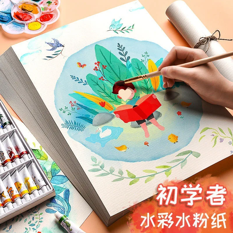 Wholesale Of Watercolor Paper For Beginners, 8K Oil Painting Paper, Gouache Paper, 8K Art Painting, 16K Oil Painting Stick Speci
Wholesale Of Watercolor Paper For Beginners, 8K Oil Painting Paper, Gouache Paper, 8K Art Painting, 16K Oil Painting Stick Speci
