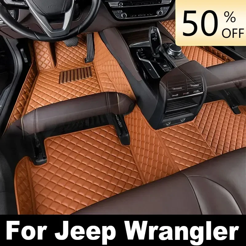 Автомобильные коврики для Jeep Wrangler (четыре двери) 2011 2012 2013 2014 2015 2016 2017