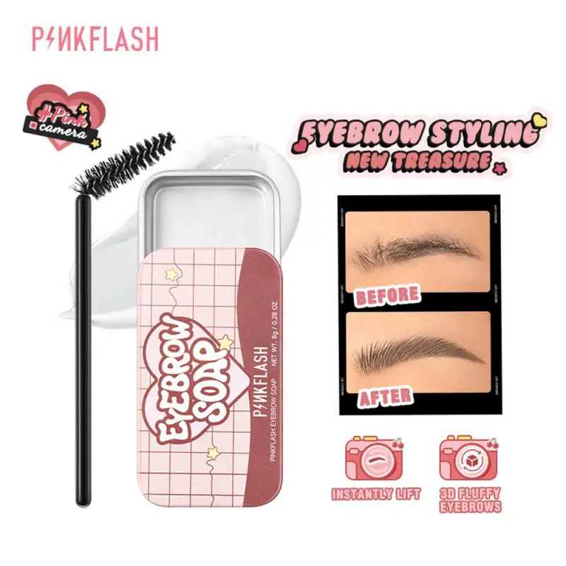 Semi-permanent Eyebrow Styling Cream Waterproof Long Lasting Brow Sculpt Lift Quick-drying Natural Eyebrow Makeup For Women
Semi-permanent Eyebrow Styling Cream Waterproof Long Lasting Brow Sculpt Lift Quick-drying Natural Eyebrow Makeup For Women