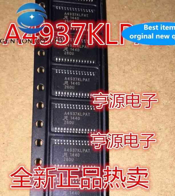 10pcs 100% orginal new A4937 A4937KLPATR-T A4937KLPAT motor driver chip 
10pcs 100% orginal new A4937 A4937KLPATR-T A4937KLPAT motor driver chip