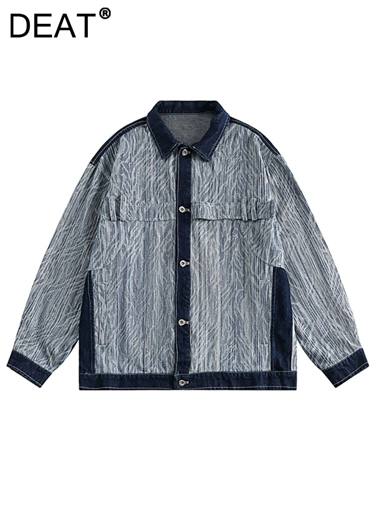DEAT Women's Denim Coat Single Breasted Bright Line Lapel Loose Long Sleeve Wash Retro Jackets 2023 Autumn New Fashion 29L2781 
DEAT Women's Denim Coat Single Breasted Bright Line Lapel Loose Long Sleeve Wash Retro Jackets 2023 Autumn New Fashion 29L2781