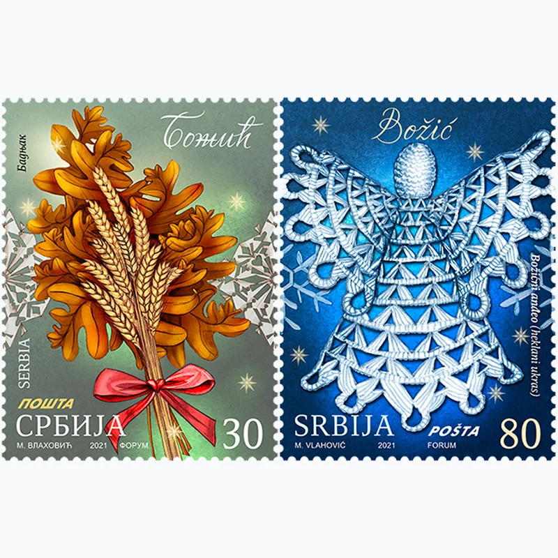2 PCS Serbia Post Stamp,2021,Christmas Stamp,Real Original,High Quaility,Good Condition Collection
2 PCS Serbia Post Stamp,2021,Christmas Stamp,Real Original,High Quaility,Good Condition Collection