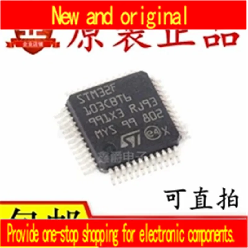 Набор микросхем STM32F STM32F103 STM32F103CBT6 STM32F103C8T6 LQFP48, 5 шт./партия, 100% новый и оригинальный
Набор микросхем STM32F STM32F103 STM32F103CBT6 STM32F103C8T6 LQFP48, 5 шт./партия, 100% новый и оригинальный