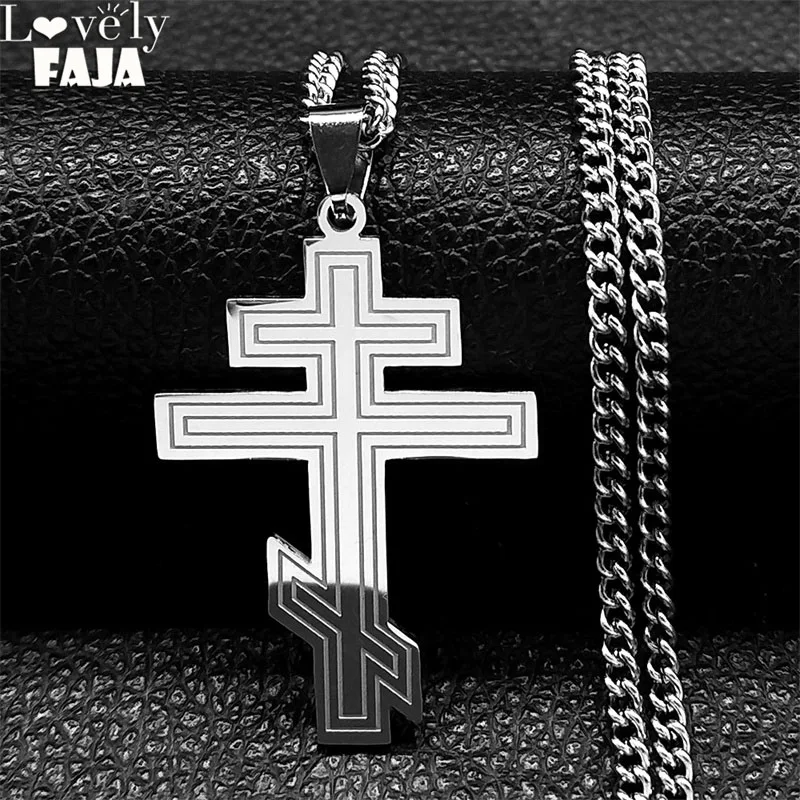 Hip Hop Stainless Steel Orthodox Cross Necklace Faith Christ Amulet Pendant Necklaces Classic Religious Wholesale Jewelry Gifts
Hip Hop Stainless Steel Orthodox Cross Necklace Faith Christ Amulet Pendant Necklaces Classic Religious Wholesale Jewelry Gifts