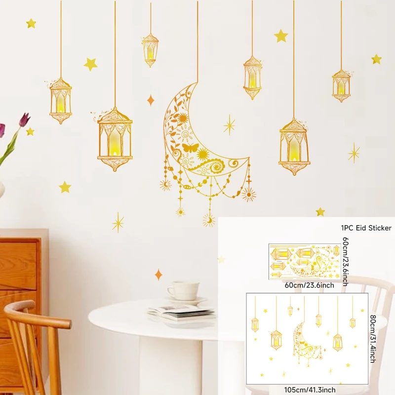 Ид Мубарак наклейки на стену Карим Рамадан украшения 2025 для дома исламская мусульманская вечеринка Декор Мубарак Рамадан наклейка на окно подарок
Ид Мубарак наклейки на стену Карим Рамадан украшения 2025 для дома исламская мусульманская вечеринка Декор Мубарак Рамадан наклейка на окно подарок