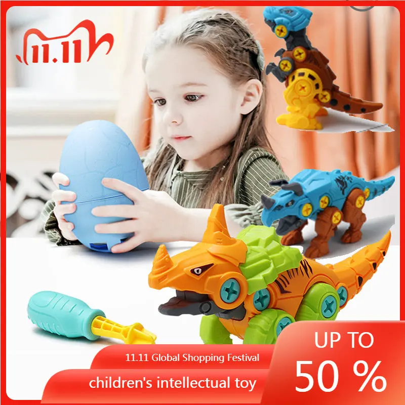 DIY disassembly assembly dinosaur toy set screw nut combination assembling dinosaur model educational toy for children kids gift
DIY disassembly assembly dinosaur toy set screw nut combination assembling dinosaur model educational toy for children kids gift