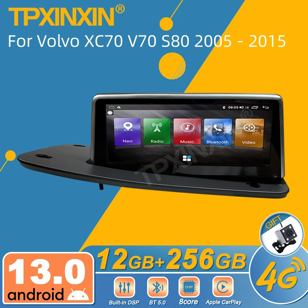 Для Volvo XC70 V70 S80 2005-2015 Android автомобильный радиоприемник мультимедийный видеоплеер