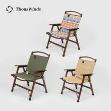 Thous Winds Upgrade Outdoor Camping Chair Folding Solid Wood Kermit Chair Travel Portable Emotional Camping Equipment Supplies