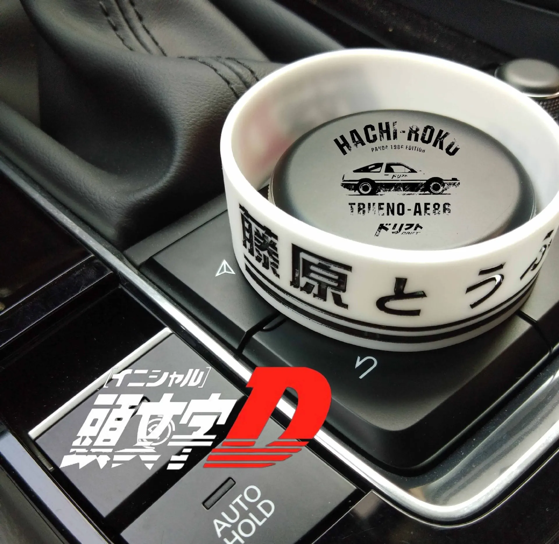 JDM Initial D SPOON Крышка переключения передач Ручка Украшение Подходит Ручная Автоматическая Универсальная Автомобильная Ручка Рычаг Интерьер Декор Браслет
JDM Initial D SPOON Крышка переключения передач Ручка Украшение Подходит Ручная Автоматическая Универсальная Автомобильная Ручка Рычаг Интерьер Декор Браслет