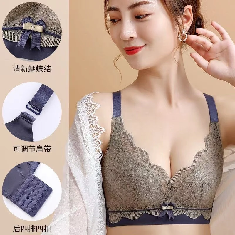Angel second generation one hair adjustment bra light luxury lace sexy underwear women's traceless widened side closed bra
Angel second generation one hair adjustment bra light luxury lace sexy underwear women's traceless widened side closed bra