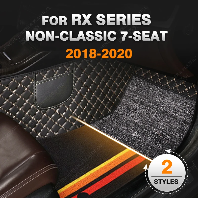 

Двухслойные автомобильные коврики под заказ, коврики для Lexus RX series, не Классические, на 7 мест, коврик 2018 2019 2020 футов, аксессуары для автомобильного интерьера
