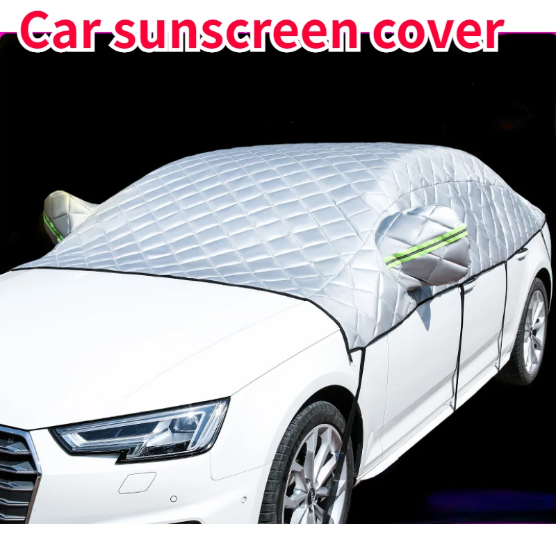 Летнее автомобильное переднее покрытие, тканевое стекло, солнцезащитный козырек, передняя изоляция, Солнцезащитный зонт и перегородка, автомобильные аксессуары
Летнее автомобильное переднее покрытие, тканевое стекло, солнцезащитный козырек, передняя изоляция, Солнцезащитный зонт и перегородка, автомобильные аксессуары