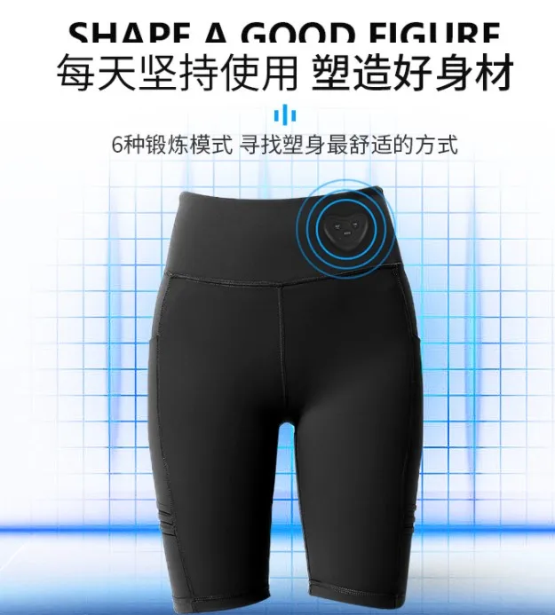 EMS Fitness Pants Hip-Lifting Skinny Leg Coveralls Pulse Fitness Pants Yoga Pants for Men Womenfitness
EMS Fitness Pants Hip-Lifting Skinny Leg Coveralls Pulse Fitness Pants Yoga Pants for Men Womenfitness