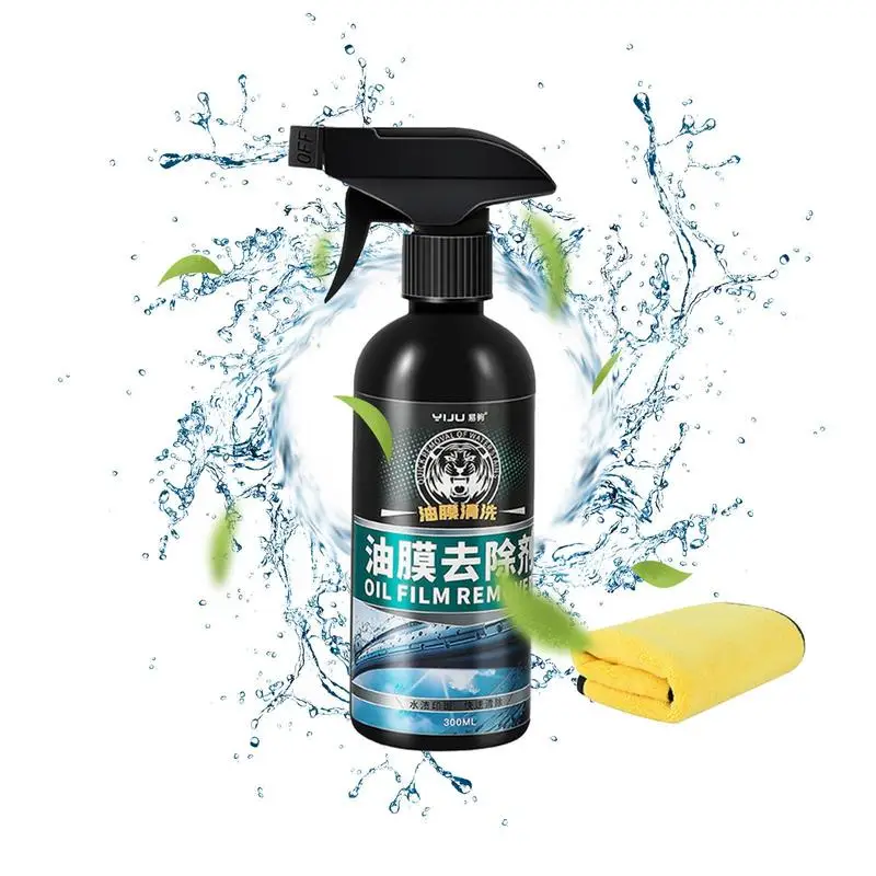 Ceramic Softening Molecules Car Glass Oil Film Removing Paste Auto Glass Film Coating Agent Waterproof For Auto Windshield
Ceramic Softening Molecules Car Glass Oil Film Removing Paste Auto Glass Film Coating Agent Waterproof For Auto Windshield