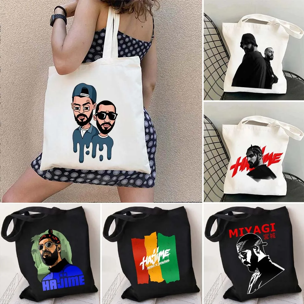 

Russian Rapper Hajime MiyaGi Andy Panda Music Men Womens Canvas Shoulder Totes Bag Harajuku Eco Shopper Cotton Shopping Handbags