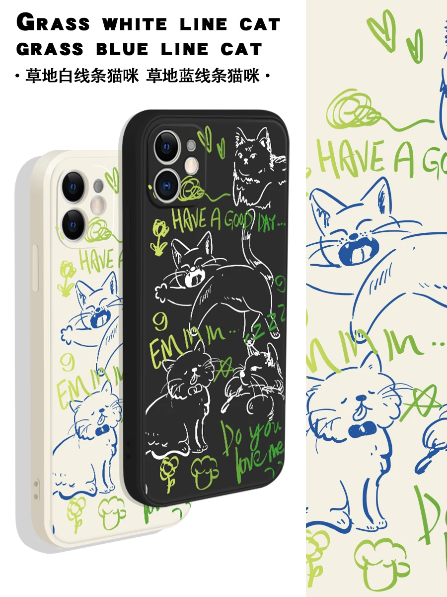 Креативный противоударный силиконовый чехол с изображением травы и кота с белой линией для IPhone 14pro Max 13Plus 12 11 X
Креативный противоударный силиконовый чехол с изображением травы и кота с белой линией для IPhone 14pro Max 13Plus 12 11 X
