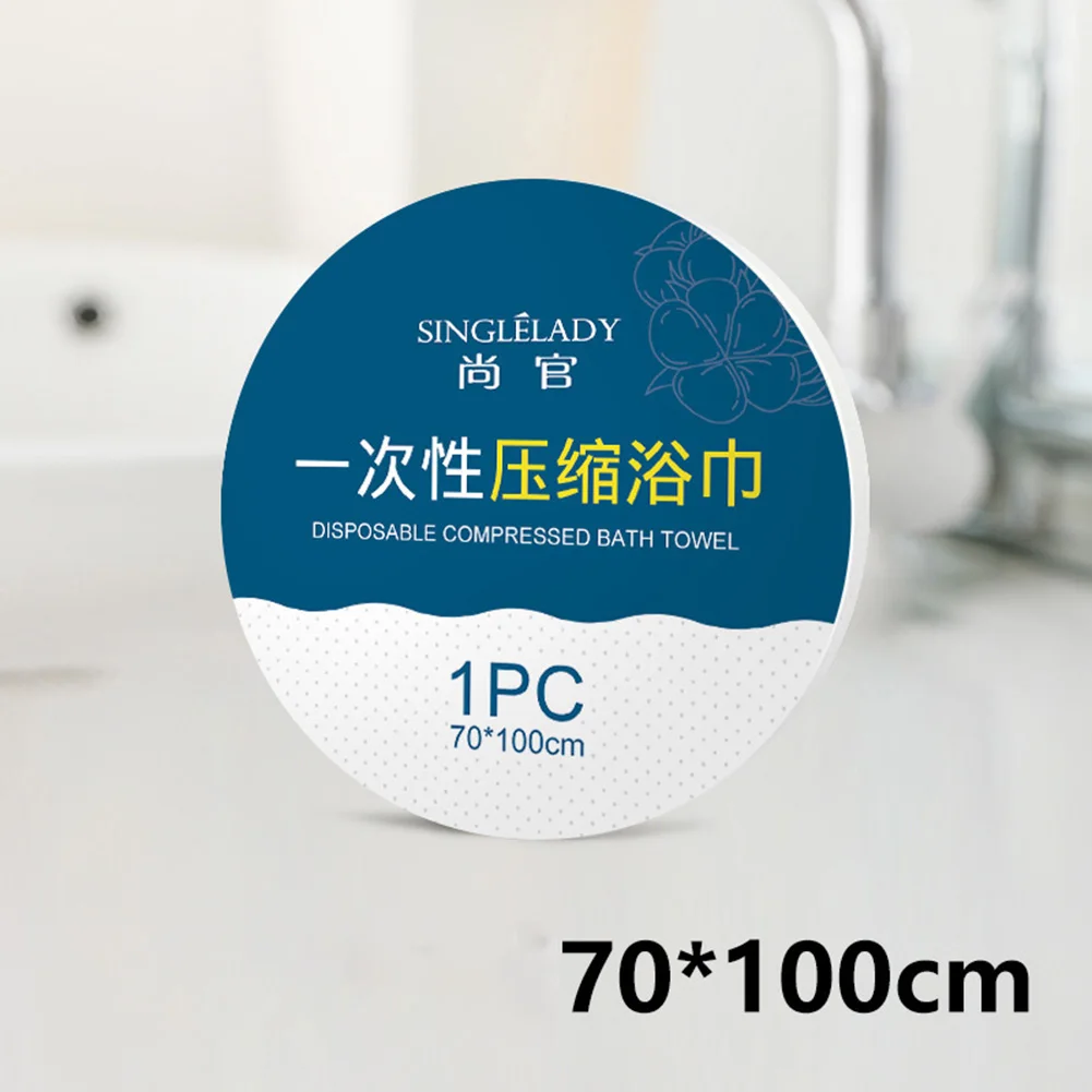 Disposable Compressed Bath Towel Travel Reusable Cotton Towel Washing Non-wovenfabric Cotton Mini Towels Face Portable Tube
Disposable Compressed Bath Towel Travel Reusable Cotton Towel Washing Non-wovenfabric Cotton Mini Towels Face Portable Tube