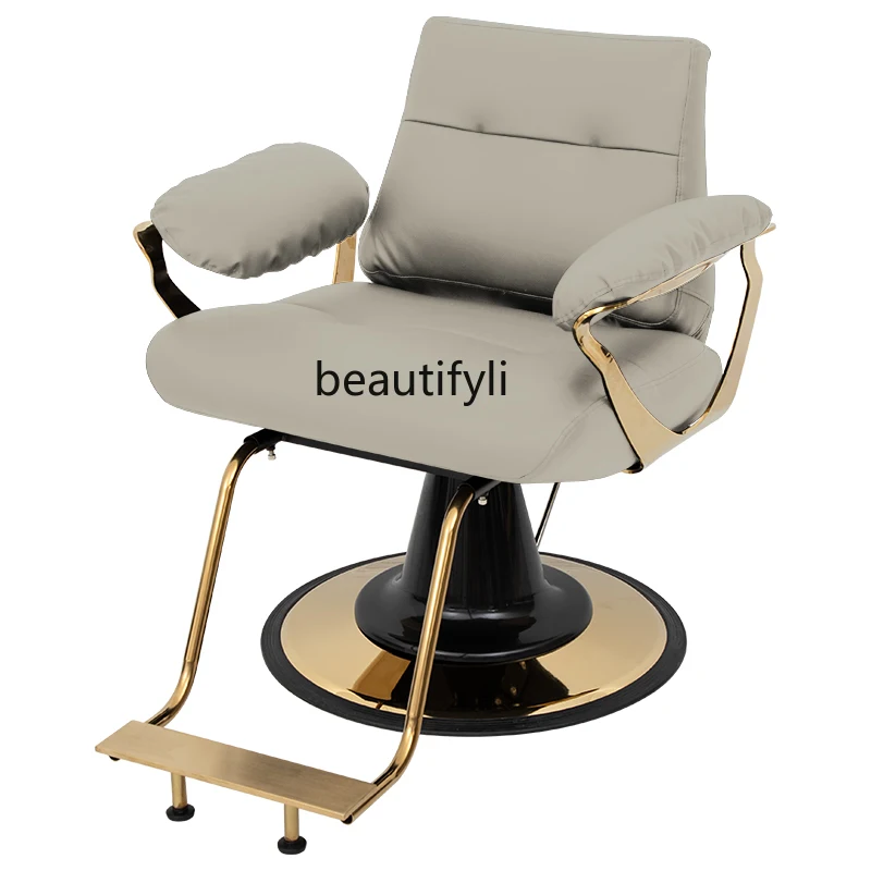 Hot Dyeing Barber Shop Chair Simple Put down Hair Cutting Chair for Hair Salon Salon Stool
Hot Dyeing Barber Shop Chair Simple Put down Hair Cutting Chair for Hair Salon Salon Stool