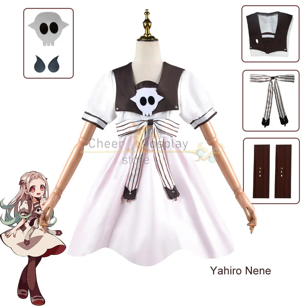 

Anime Toilet-Bound Hanako-kun Yahiro Nene Cosplay Costume Nene Love Live Dress Halloween Clothes Outfit For Women Cosplay