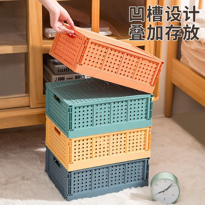 Surface foldable storage box dormitory stationery rack sundries small basket student cosmetics storage storage basket
Surface foldable storage box dormitory stationery rack sundries small basket student cosmetics storage storage basket