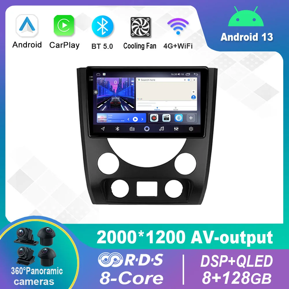 9 Inch Android 12.0 For SsangYong Rexton Y290 III W 2012 -2017 Multimedia Player Auto Radio GPS Carplay 4G WiFi DSP Bluetooth
9 Inch Android 12.0 For SsangYong Rexton Y290 III W 2012 -2017 Multimedia Player Auto Radio GPS Carplay 4G WiFi DSP Bluetooth