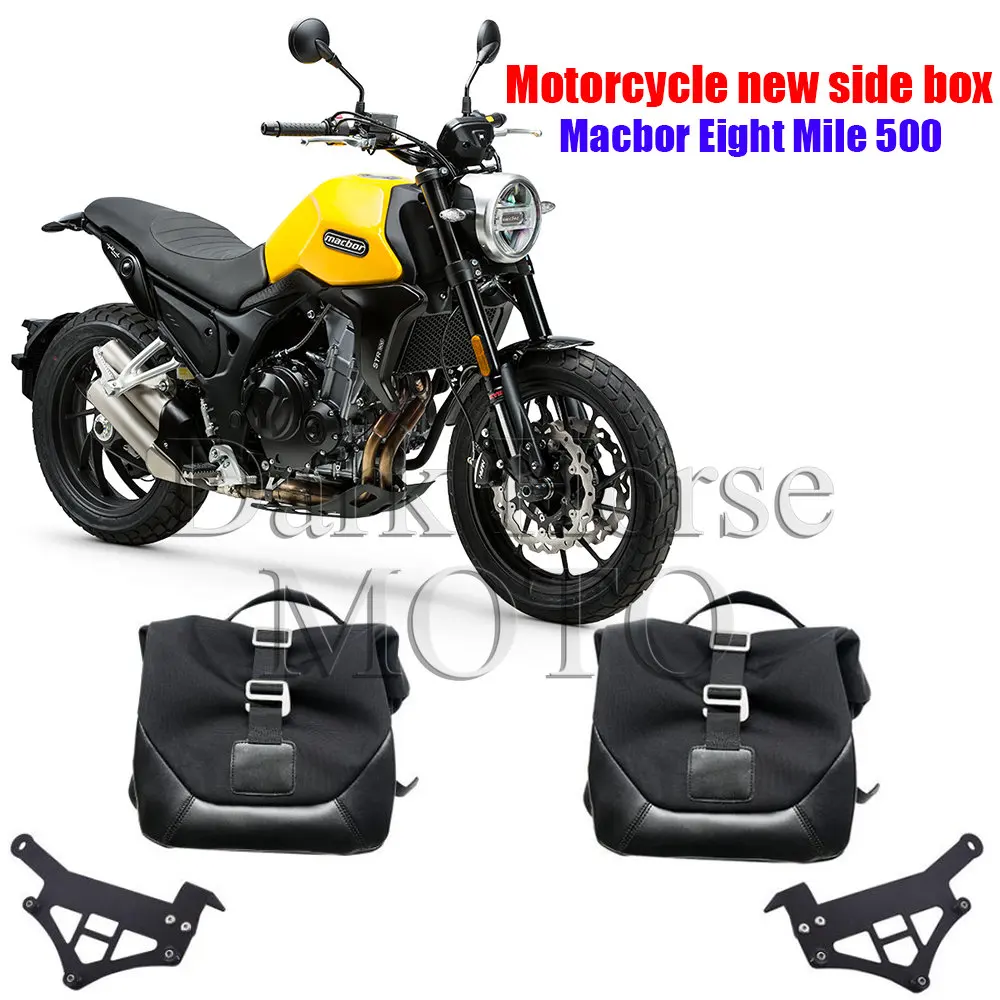 Motorcycle Modification Side Box Side Bag Vintage Bag FOR Macbor Eight Mile 500
Motorcycle Modification Side Box Side Bag Vintage Bag FOR Macbor Eight Mile 500