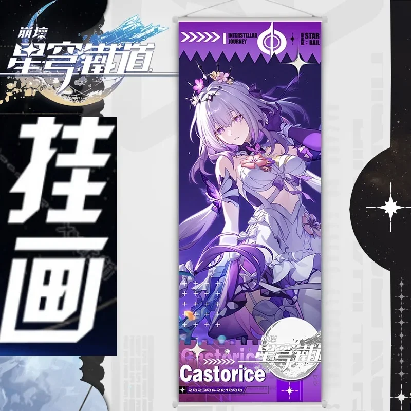 Настенная картина Honkai: Star Rail
Настенная картина Honkai: Star Rail