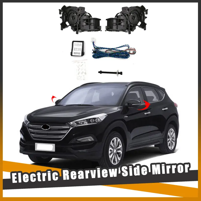 

For Hyundai Tucson Auto Intelligent Automatic Car Electric Rearview Side Mirror Folding System Kit Module