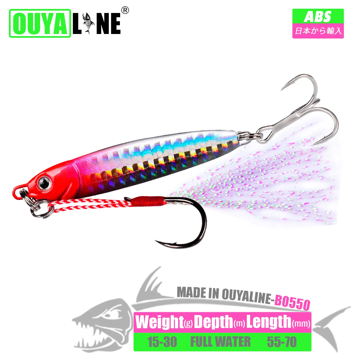 

Metal Jig Fishing Lure 15g/20g/30g Sinking Trolling Hard Artificial Bait Bass Fishing Tackle Trout Jigging Baits Saltwater Lures