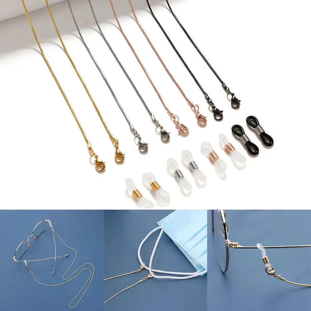 Mask Lanyards Retainer Spectacles Neck Chain Eyeglasses Cord Holder Sunglass Strap Glasses Chain Glasses Necklace 
Mask Lanyards Retainer Spectacles Neck Chain Eyeglasses Cord Holder Sunglass Strap Glasses Chain Glasses Necklace
