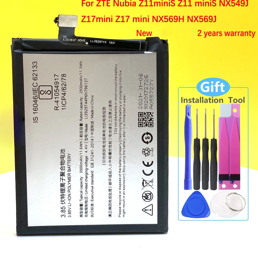 New Li3929T44P6h796137 Battery For ZTE Nubia Z11miniS Z11 MiniS NX549J Z17Mini Z17 Mini NX569H NX569J Mobile Phone
New Li3929T44P6h796137 Battery For ZTE Nubia Z11miniS Z11 MiniS NX549J Z17Mini Z17 Mini NX569H NX569J Mobile Phone