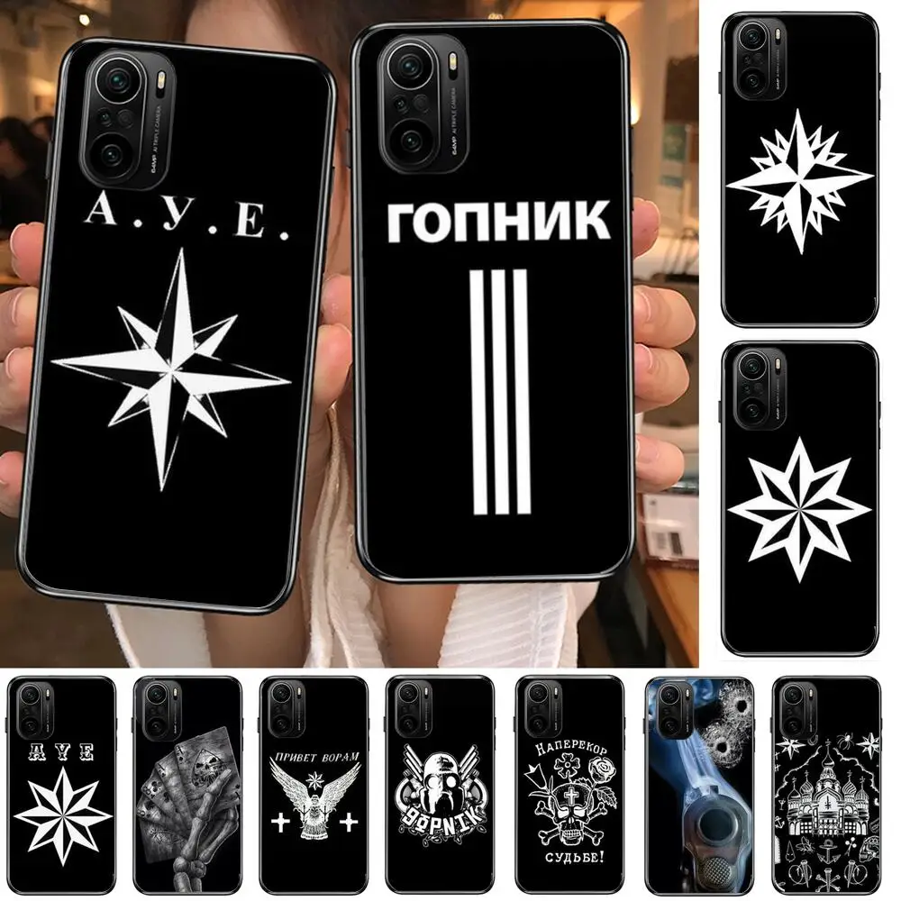 Russian Mafia Phone Case For xiaomi redmi POCO F1 F2 F3 X3 Pro M3 9C 10T Lite NFC Black Cover Silicone Back Prett mi 10 ultra co
Russian Mafia Phone Case For xiaomi redmi POCO F1 F2 F3 X3 Pro M3 9C 10T Lite NFC Black Cover Silicone Back Prett mi 10 ultra co