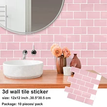10 Sheets Pink Wall Stickers 3d Brick Baterproof Wallpaper Bathroom Kitchen Backsplash Wall Tiles for Home Decoration