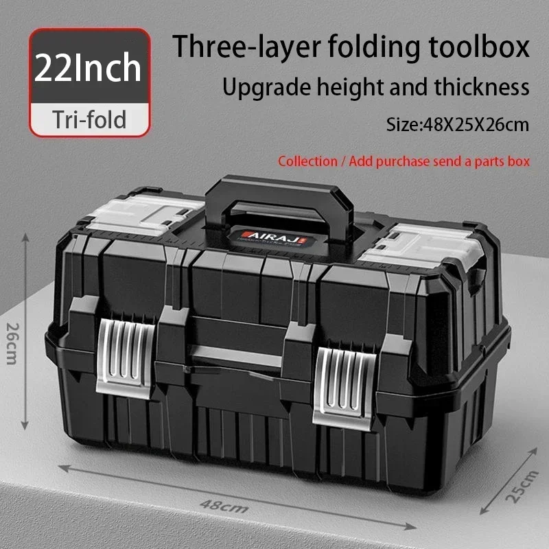 Складной ящик для инструментов Caja De Herramientas
Складной ящик для инструментов Caja De Herramientas