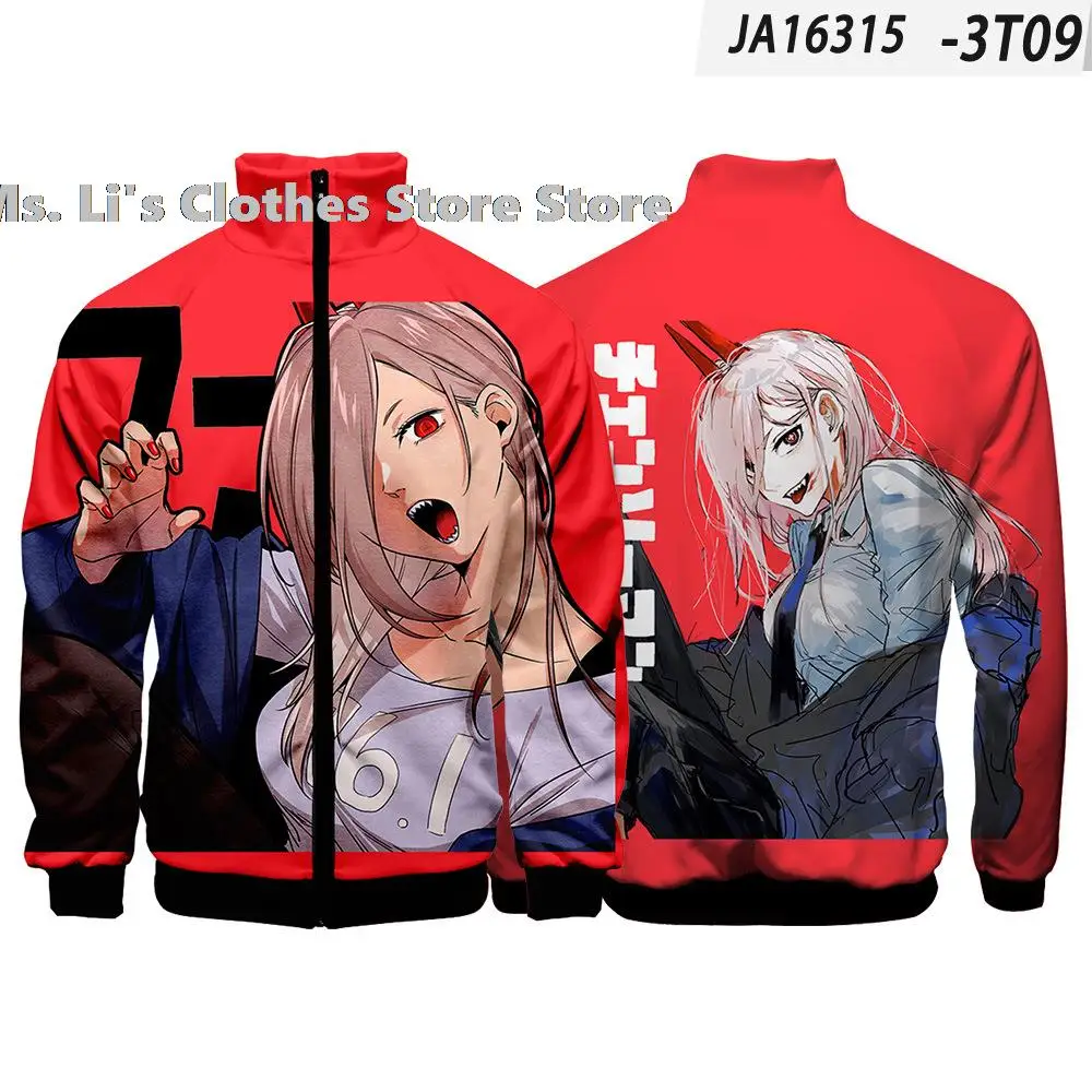 2023 Hot Game Chainsaw Man 3D Print Fashion Jackets Sweatshirts Pullover Men/Women Harajuku Autumn Winter Tracksuit Clothes
2023 Hot Game Chainsaw Man 3D Print Fashion Jackets Sweatshirts Pullover Men/Women Harajuku Autumn Winter Tracksuit Clothes
