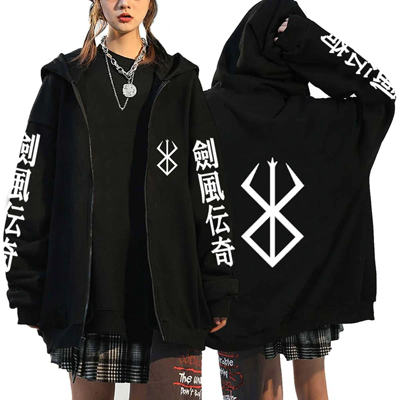Berserk Zipper Hoodies Men Women Long Sleeve Sweatshirt Fleece Oversized Jackets Coats Funny Berserk Japanese Anime Streetwear
Berserk Zipper Hoodies Men Women Long Sleeve Sweatshirt Fleece Oversized Jackets Coats Funny Berserk Japanese Anime Streetwear