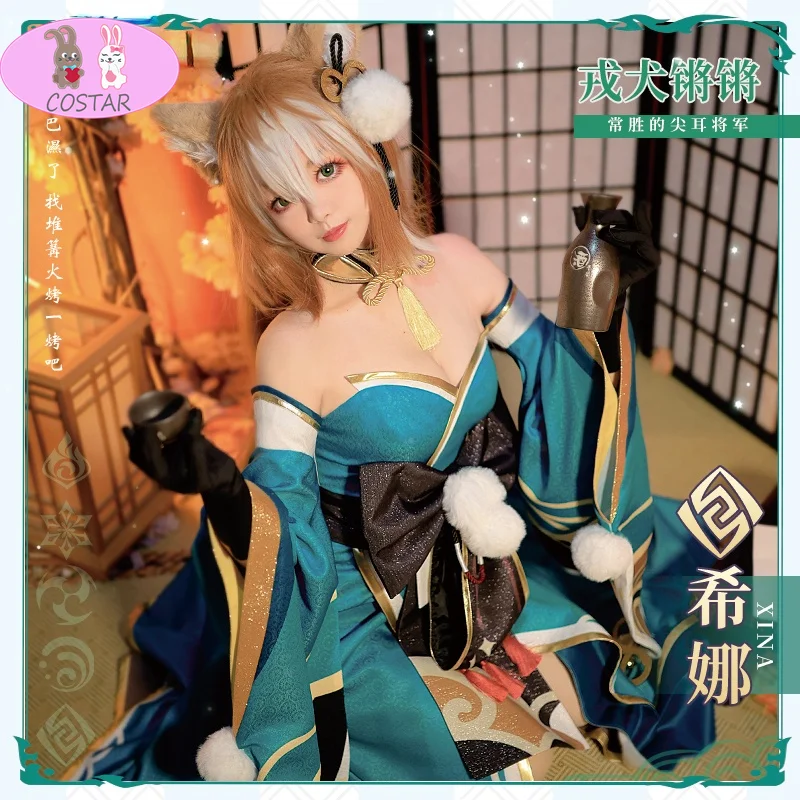 Костюм для косплея Genshin Impact Gorou Miss Hina Sheena, великолепное платье, наряд для Хэллоуина
Костюм для косплея Genshin Impact Gorou Miss Hina Sheena, великолепное платье, наряд для Хэллоуина