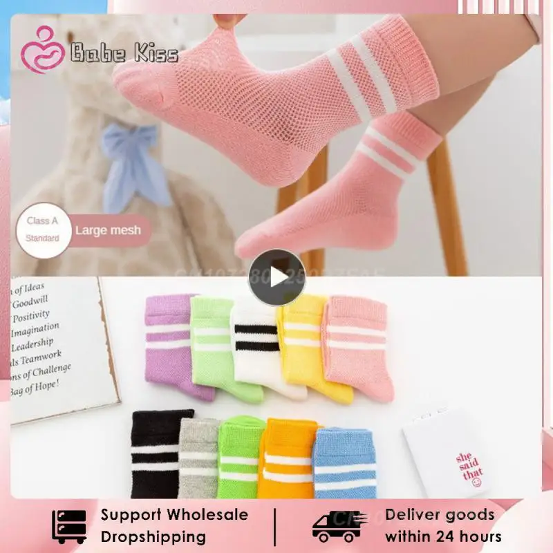 1~10PCS Pairs/Lot Autumn Winter High Elastic Simple Children Socks Korean Cotton Stripes Solid Color Alphabet Boys Girls Socks
1~10PCS Pairs/Lot Autumn Winter High Elastic Simple Children Socks Korean Cotton Stripes Solid Color Alphabet Boys Girls Socks