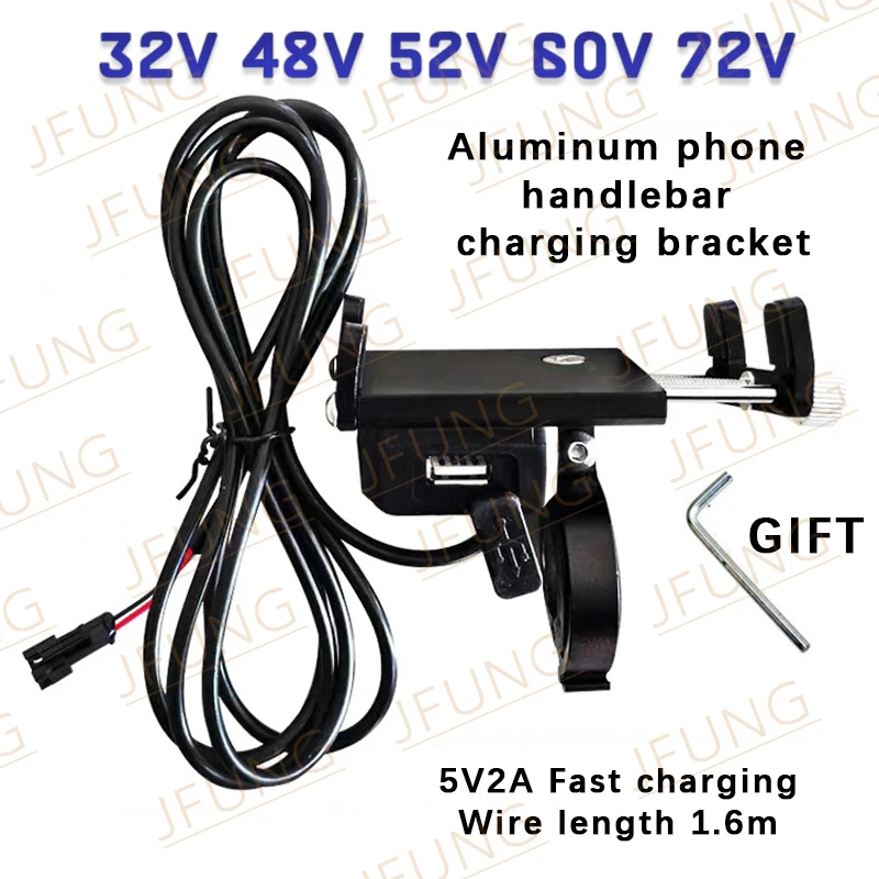 32V 48V 52V 60V 72V Electric Motorcycle Scooter Bicycle Bike Mobile Phone Charger Aluminum Handlebar Charging Phone Holder
32V 48V 52V 60V 72V Electric Motorcycle Scooter Bicycle Bike Mobile Phone Charger Aluminum Handlebar Charging Phone Holder