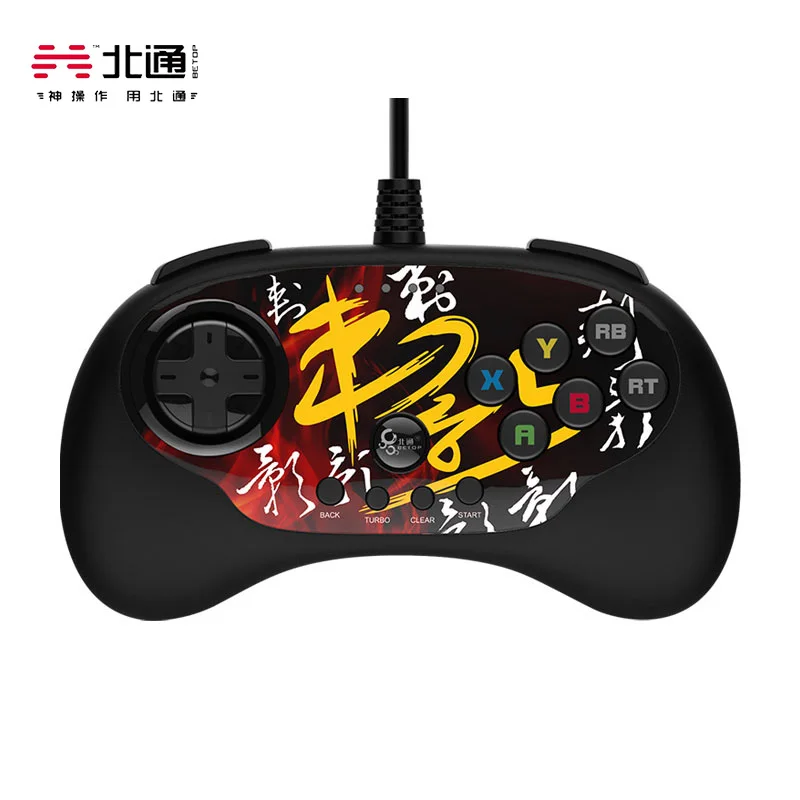 

Original Betop BEITONG USB Wired Gamepad Arcade Fighting Joystick For Android TV ,For PC Computer, For PS3,For PS4,Game Control