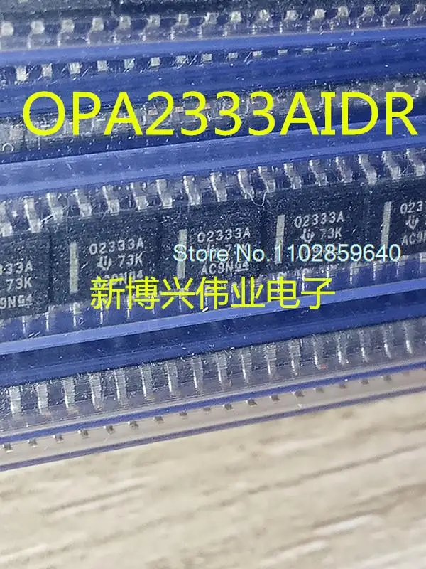 10PCS/LOT OPA2333AIDR OPA2333AID O2333A
10PCS/LOT OPA2333AIDR OPA2333AID O2333A