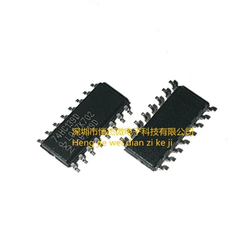 10 шт./новый оригинальный импортный 74HC139D 74HC139 декодер/демультиплексор SMD SOP16
10 шт./новый оригинальный импортный 74HC139D 74HC139 декодер/демультиплексор SMD SOP16