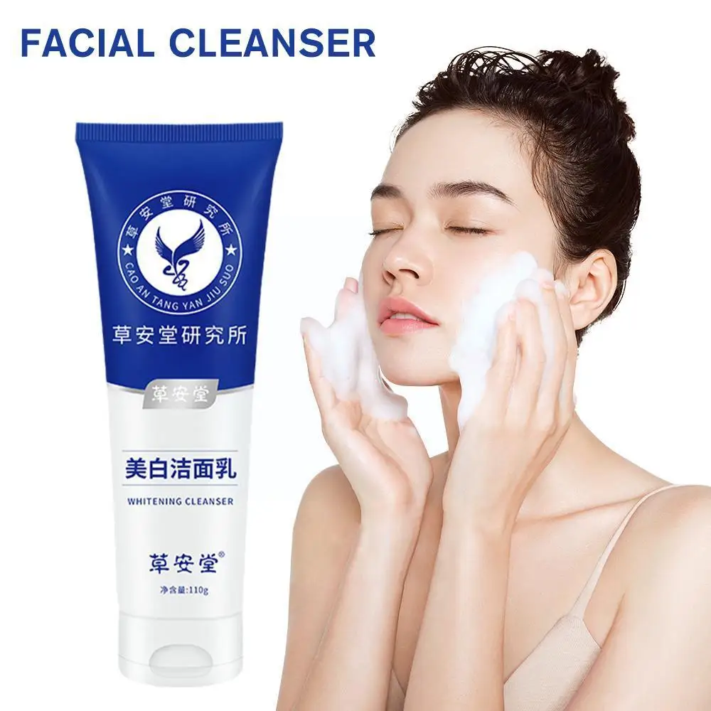 HOT Whitening Facial Cleanser For Deep Clean Oil Control Remove Blackhead Moisturizing Whitening And Smooth Skin Care 110g D5Q2
HOT Whitening Facial Cleanser For Deep Clean Oil Control Remove Blackhead Moisturizing Whitening And Smooth Skin Care 110g D5Q2